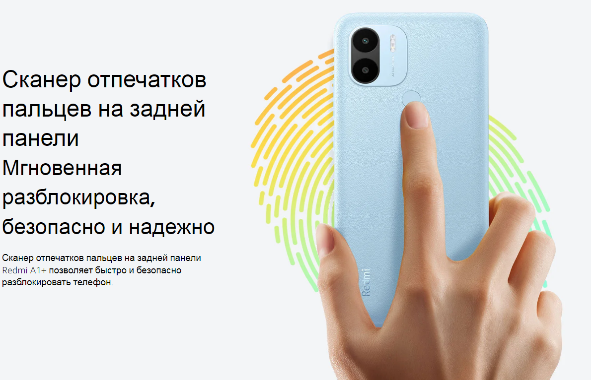 Xiaomi Redmi A1+ 2/32 Gb Gray купить во Владимире | Интернет магазин  техники Xiaomi и Samsung