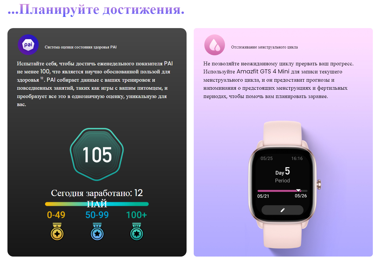 Smart glocal kazan rus что это