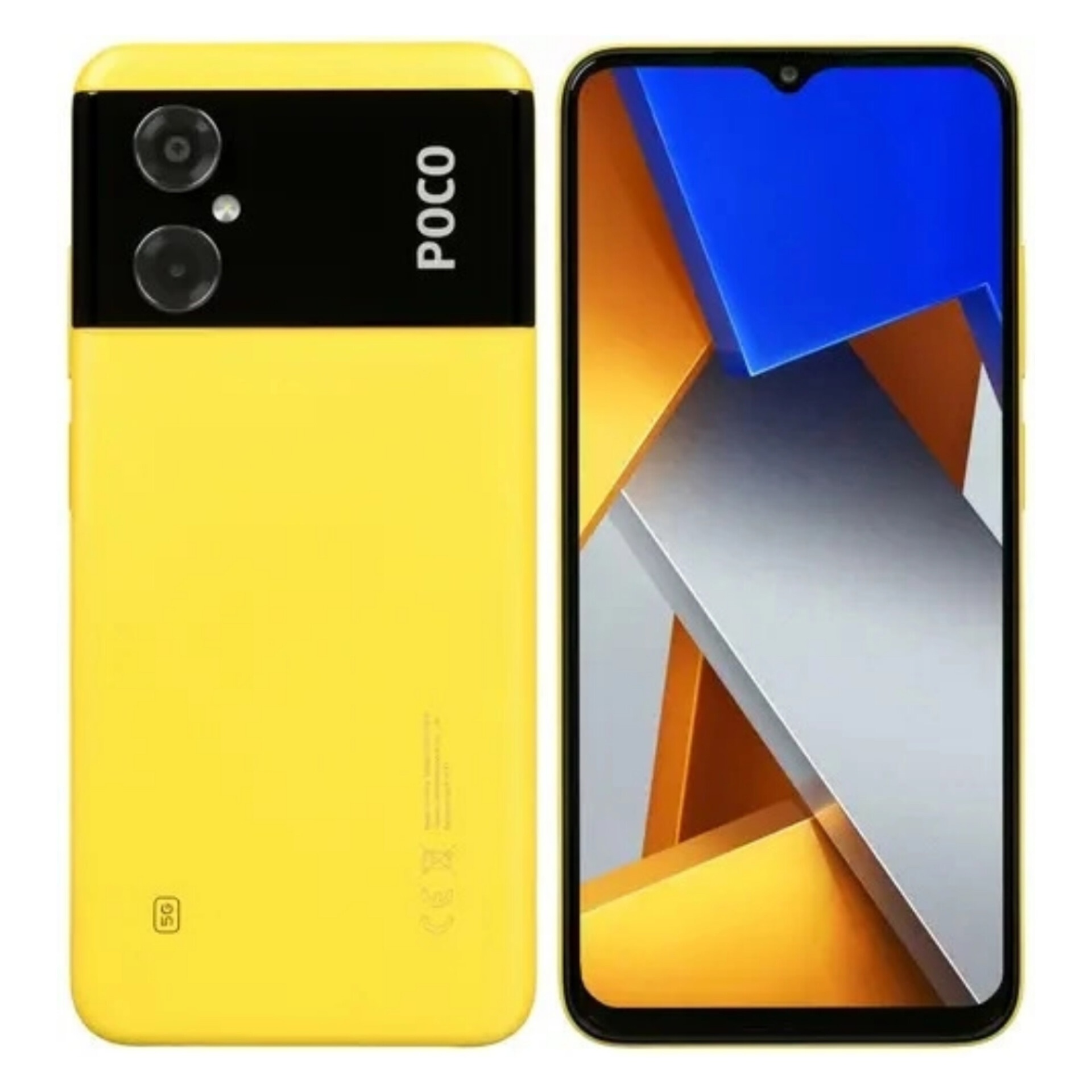 Смартфон Xiaomi Poco M4 5G 6/128GB Yellow | Желтый