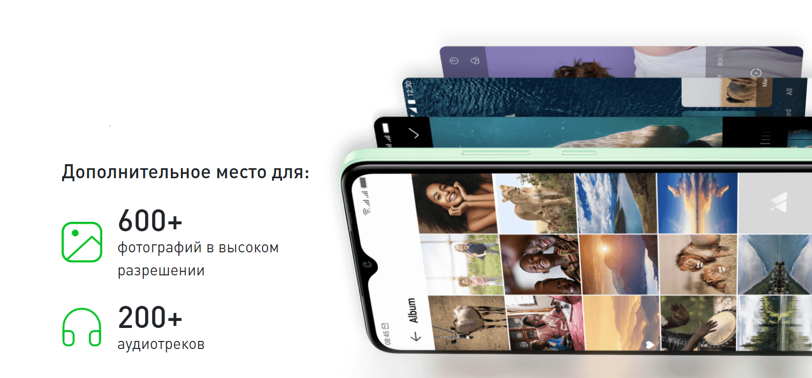 Infinix Smart 7 3/64GB Black | Черный