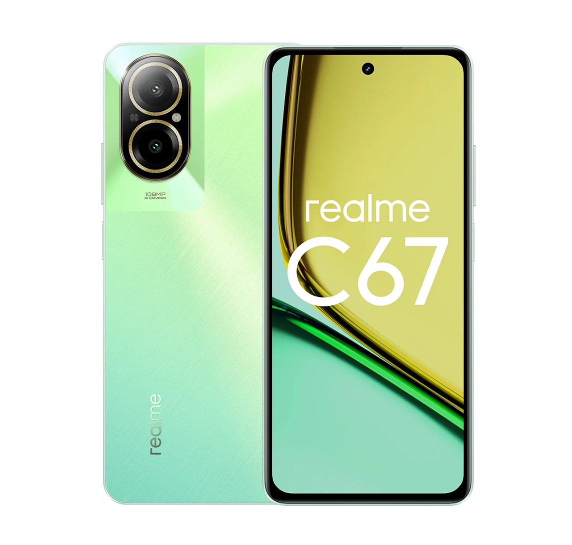 Realme C67 8/256GB Green | Зеленый (РСТ)