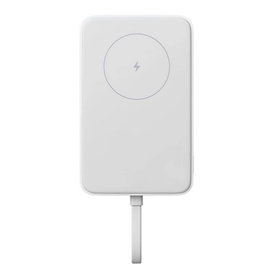 Внешний аккумулятор Xiaomi Magnetic (WPB1007MI) 10000mAh 33W White | Белый