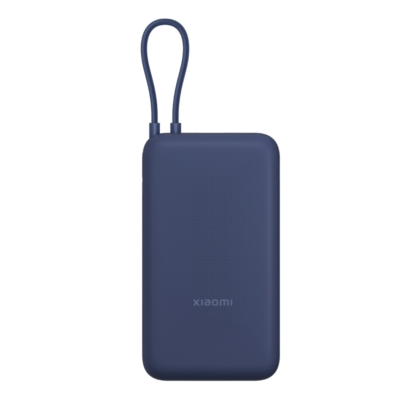 Внешний аккумулятор Xiaomi (PB2030MI) 20000mAh 33W Blue | Синий